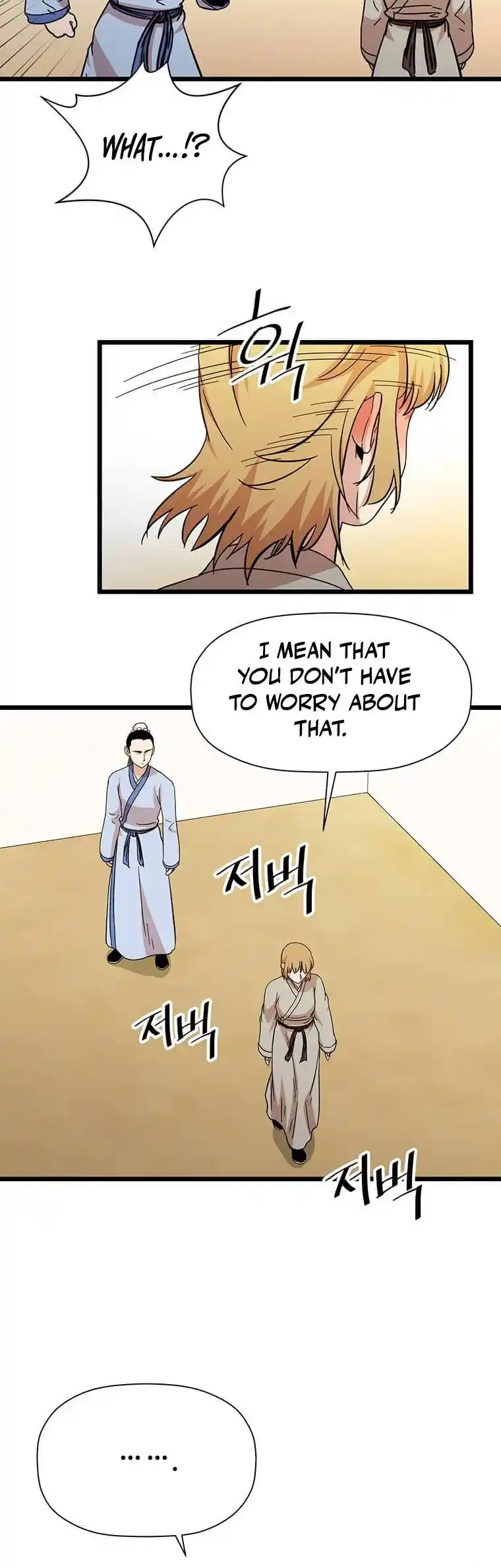 Return of the Scholar 116