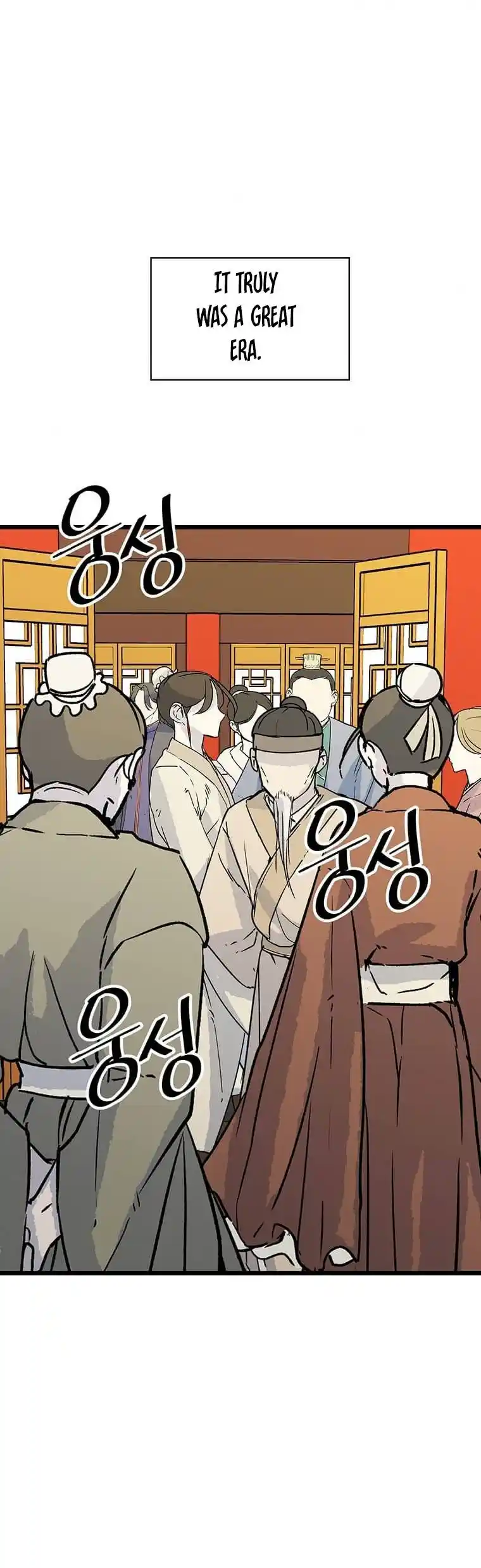 Return of the Scholar 116