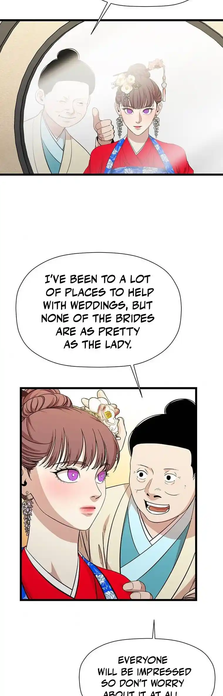 Return of the Scholar 116