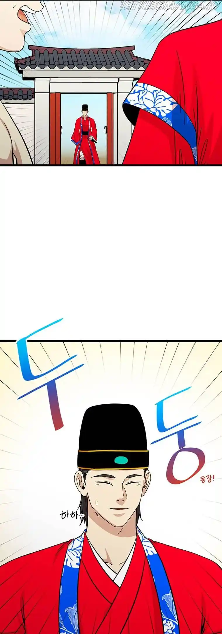 Return of the Scholar 116