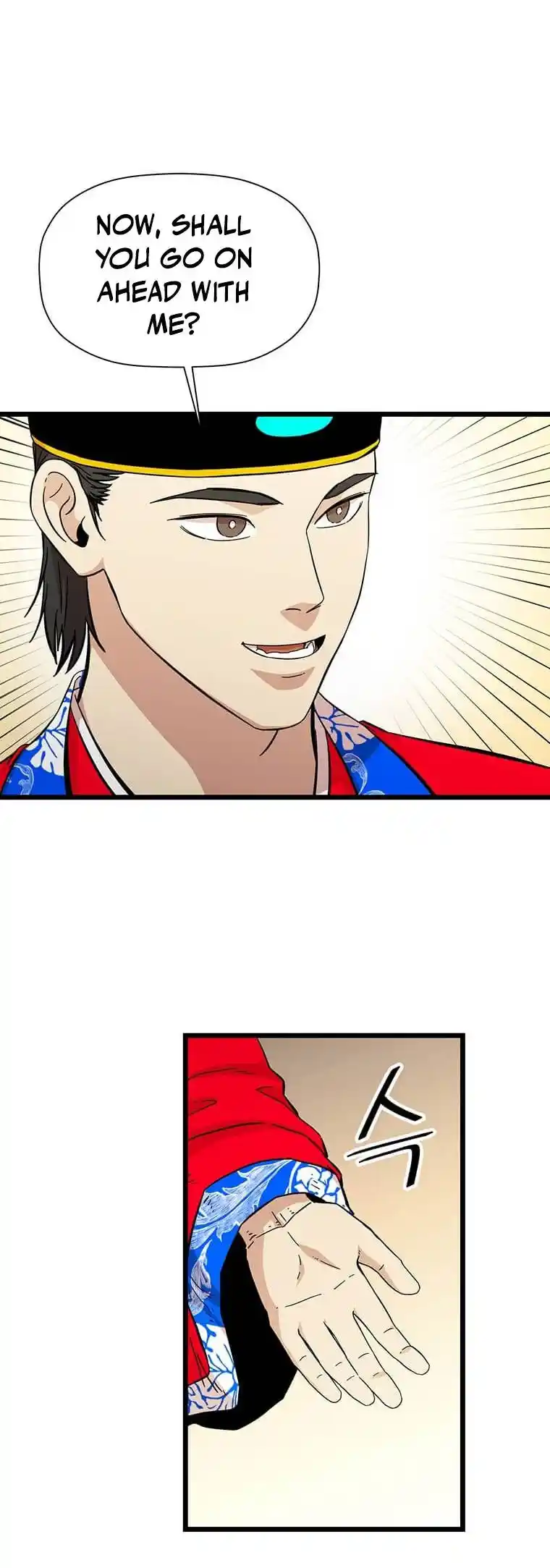 Return of the Scholar 116