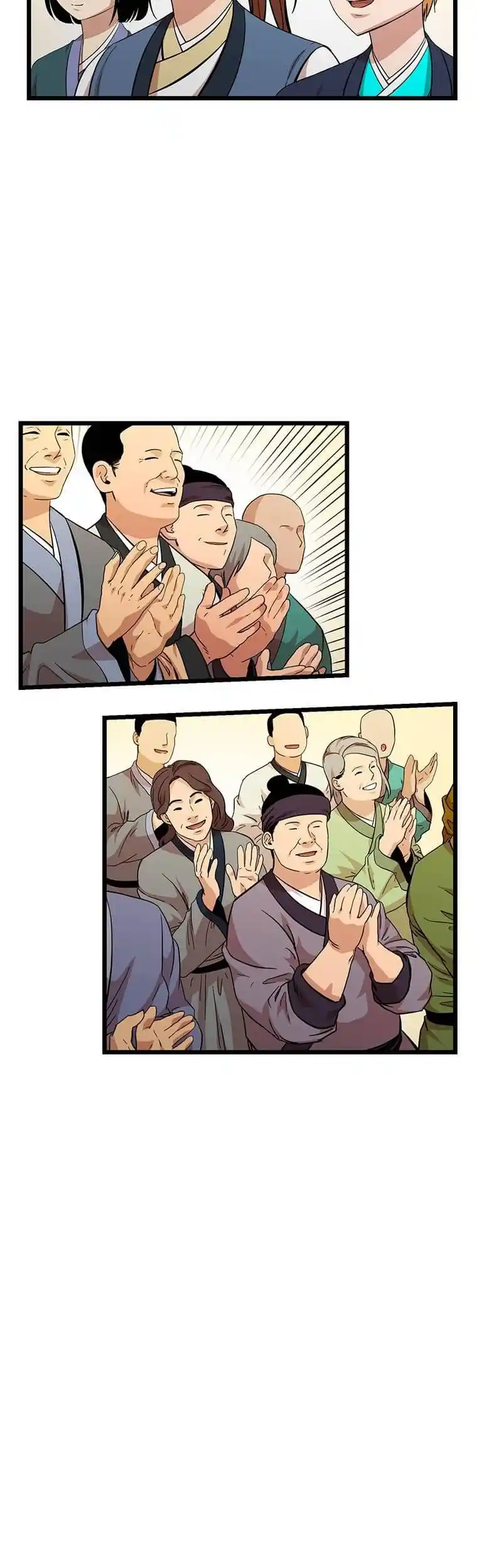 Return of the Scholar 116