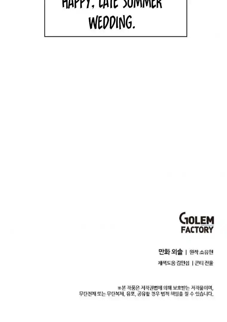 Return of the Scholar 116