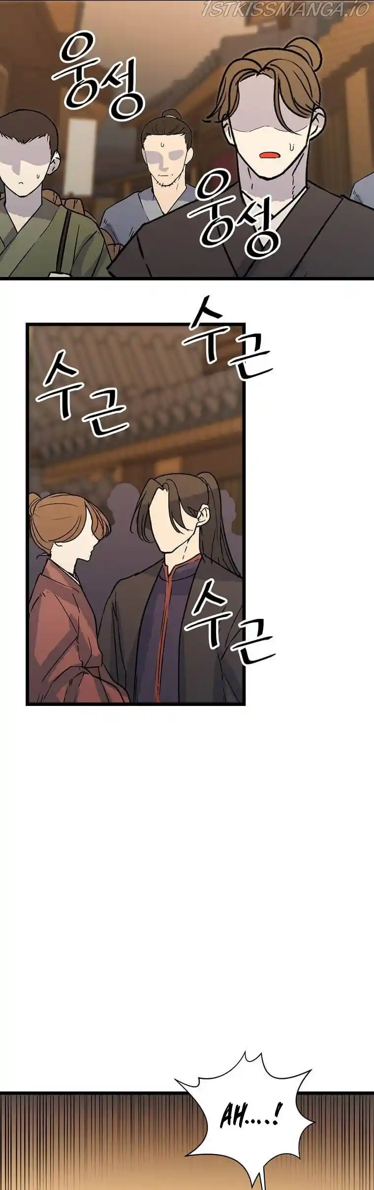 Return of the Scholar 117