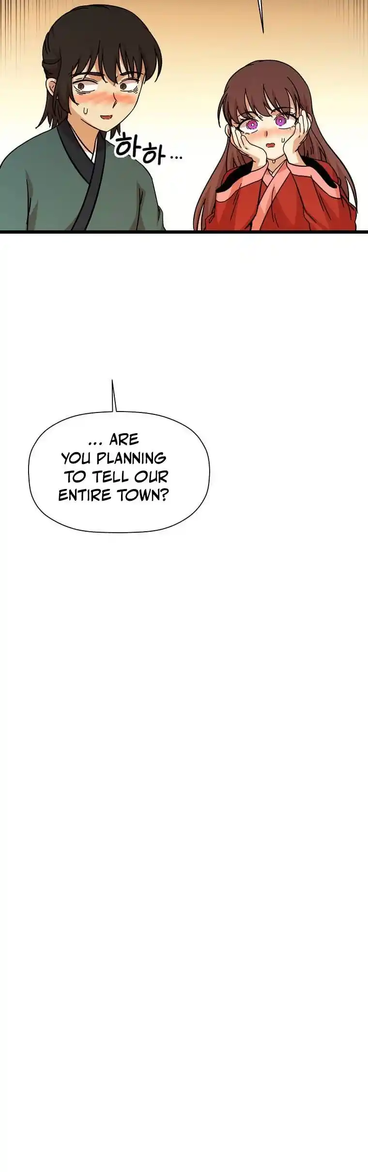 Return of the Scholar 117