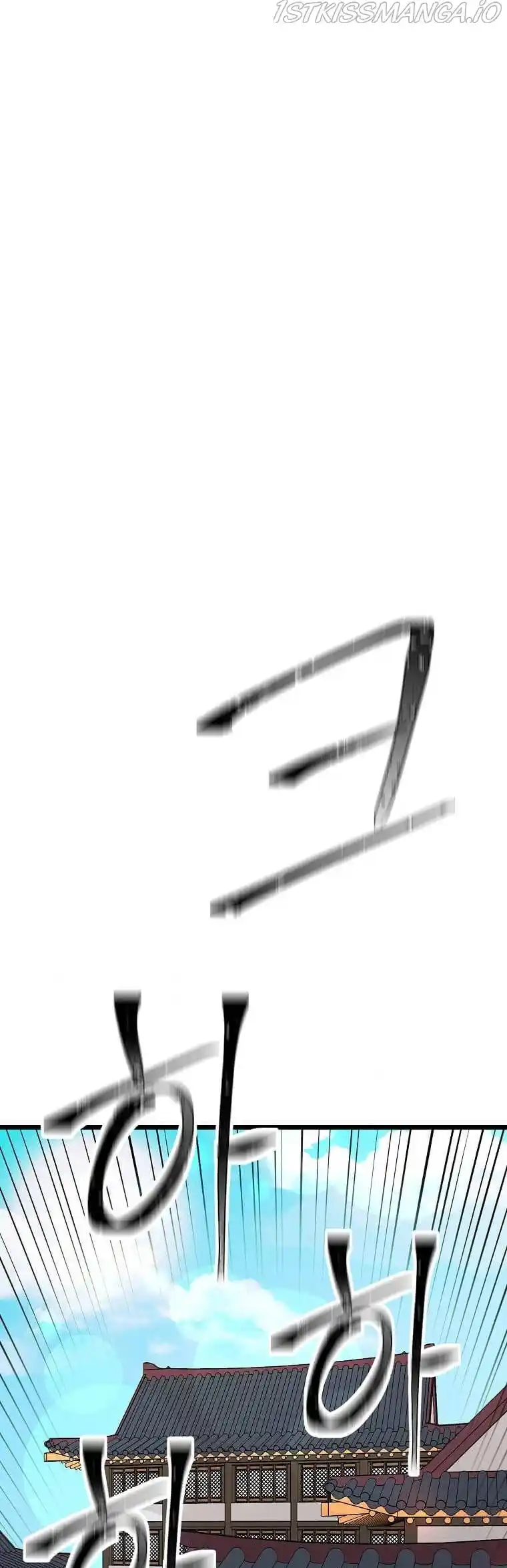 Return of the Scholar 117