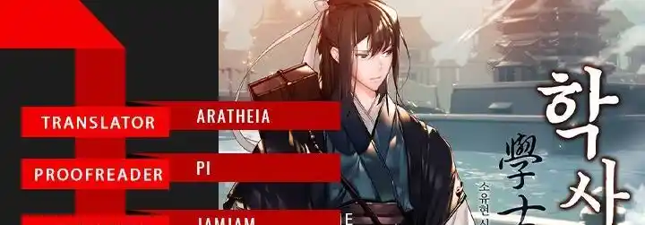 Return of the Scholar 118