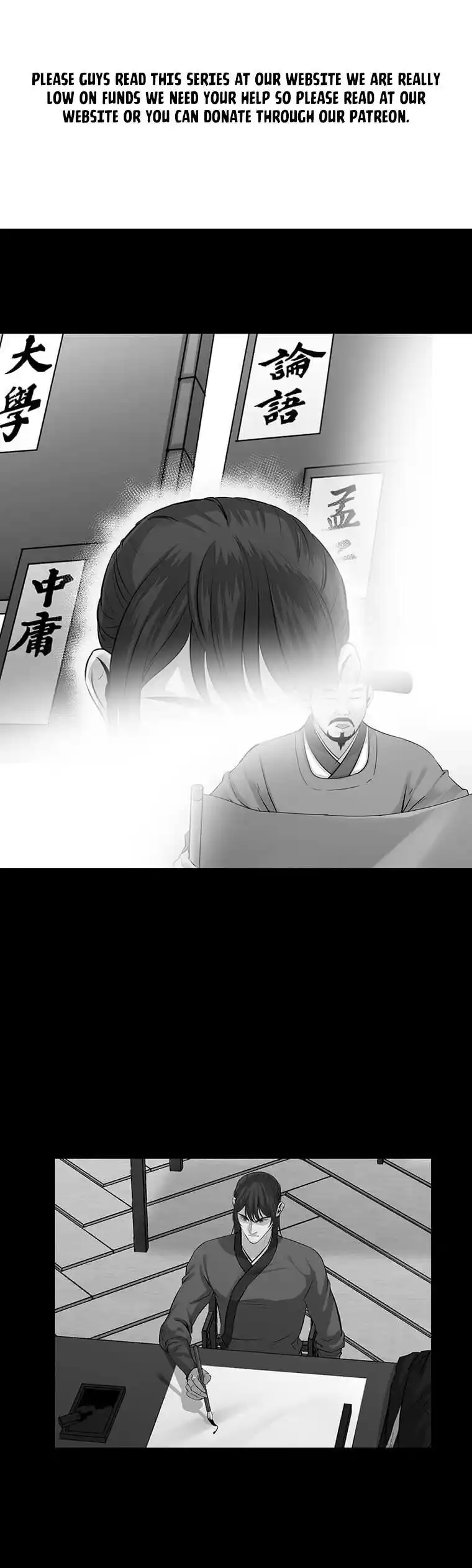 Return of the Scholar 118