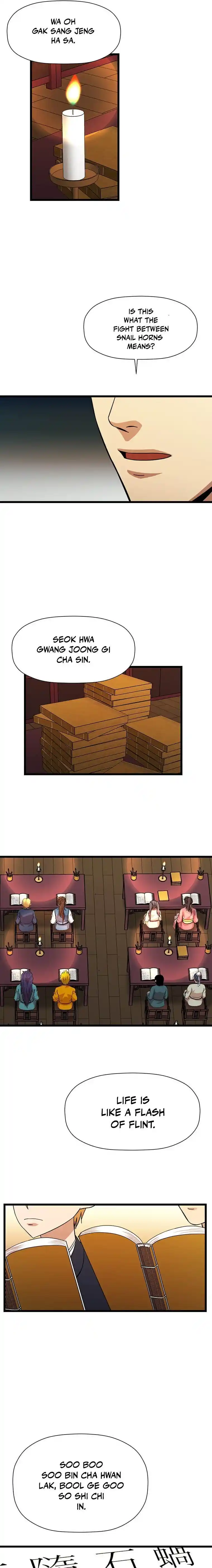 Return of the Scholar 118