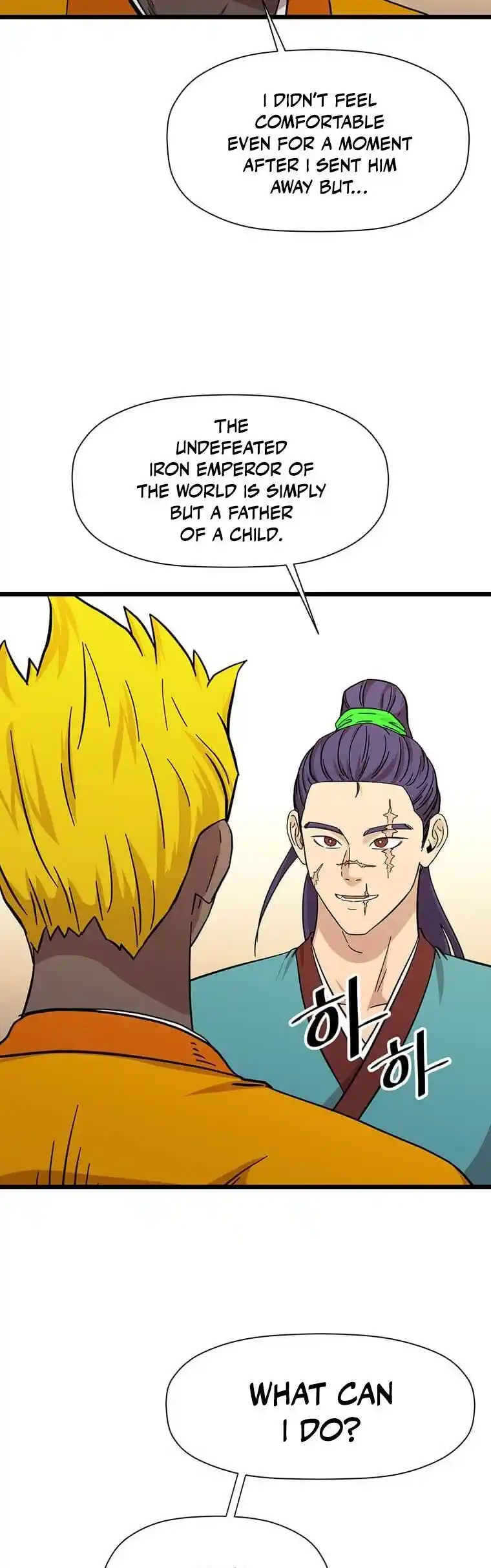 Return of the Scholar 118