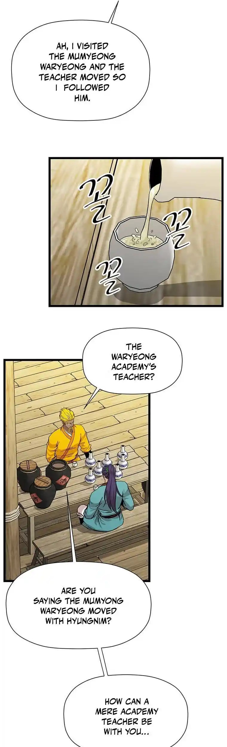 Return of the Scholar 118