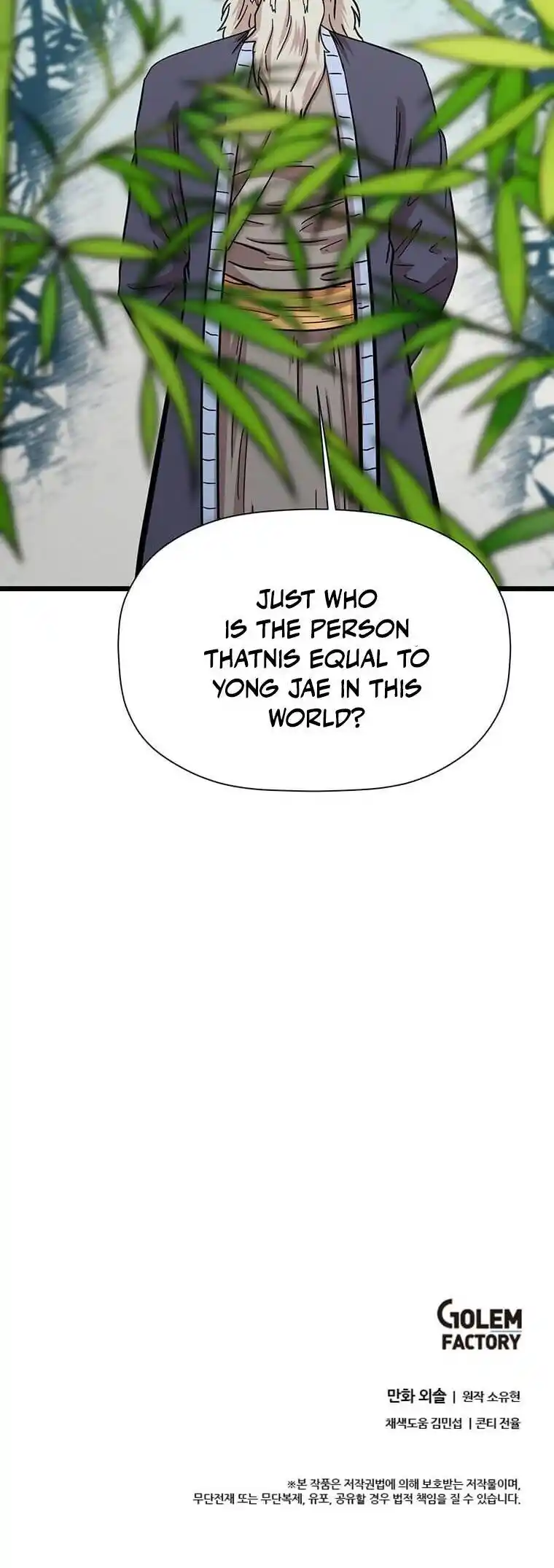 Return of the Scholar 118