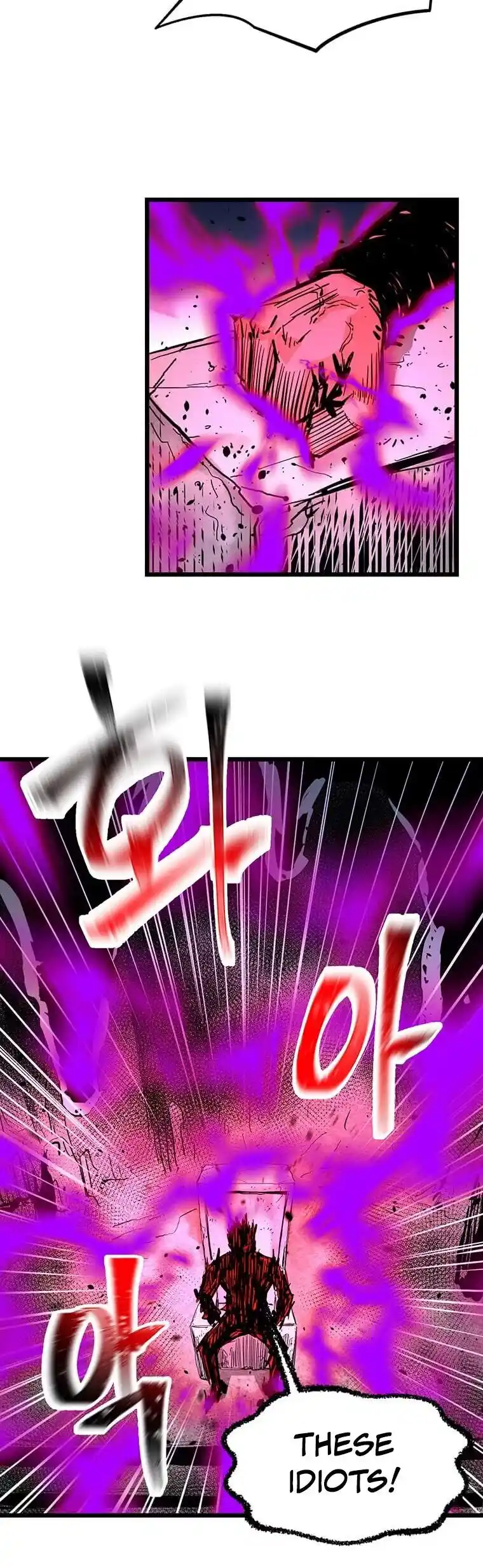 Return of the Scholar 119