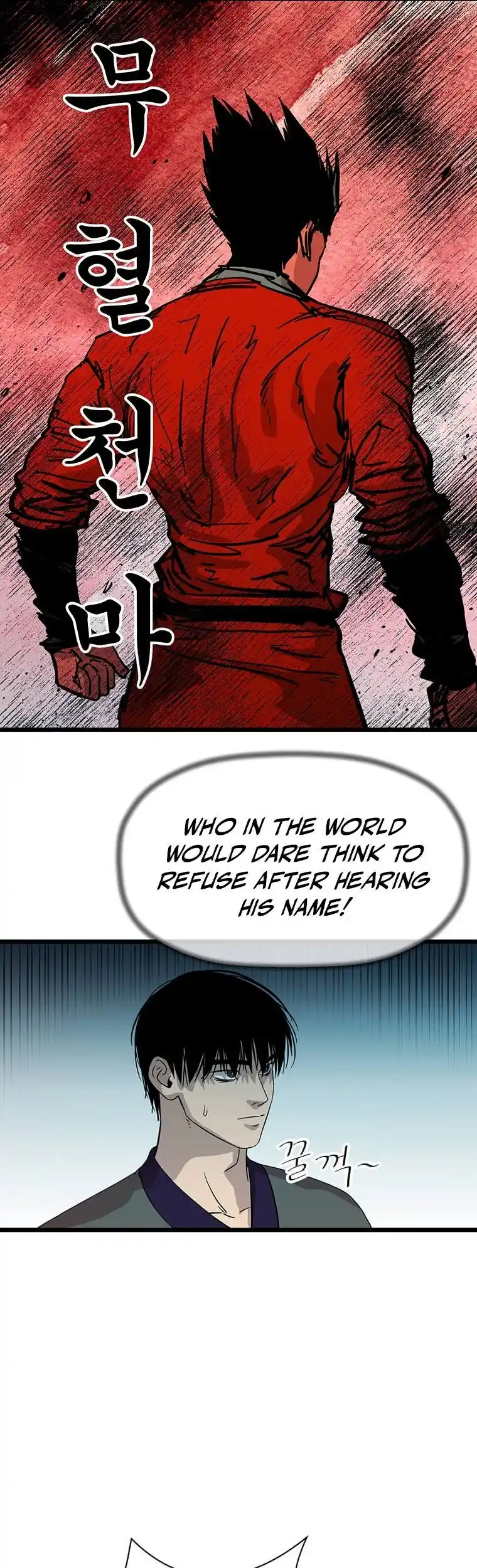 Return of the Scholar 119