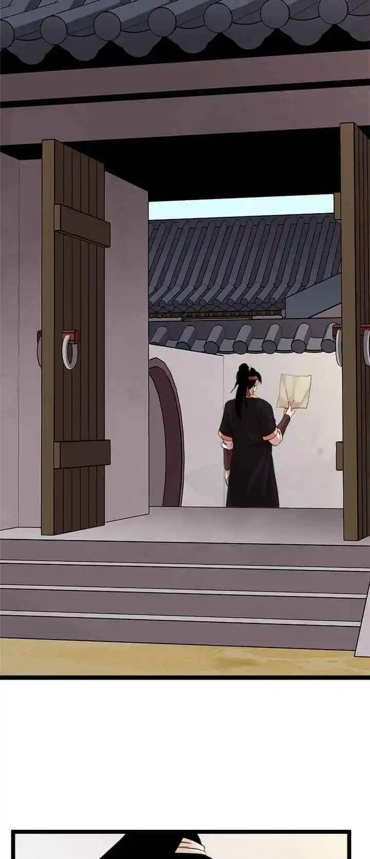 Return of the Scholar 12