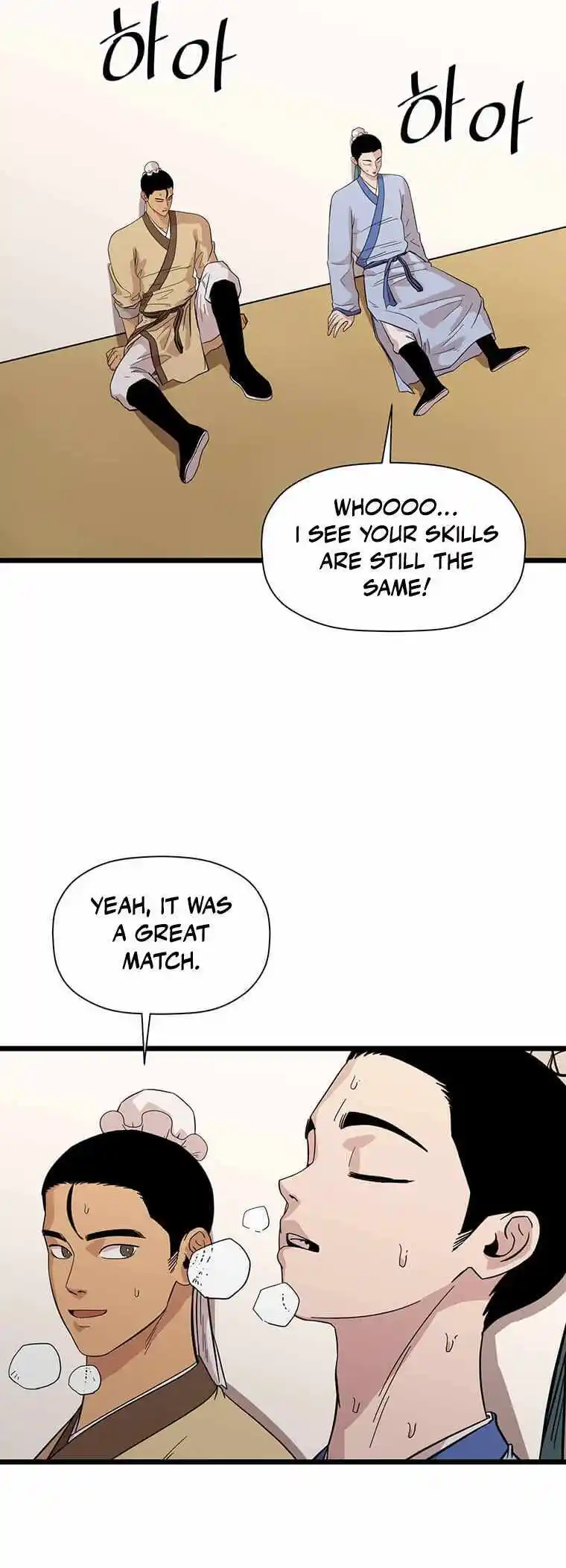 Return of the Scholar 120