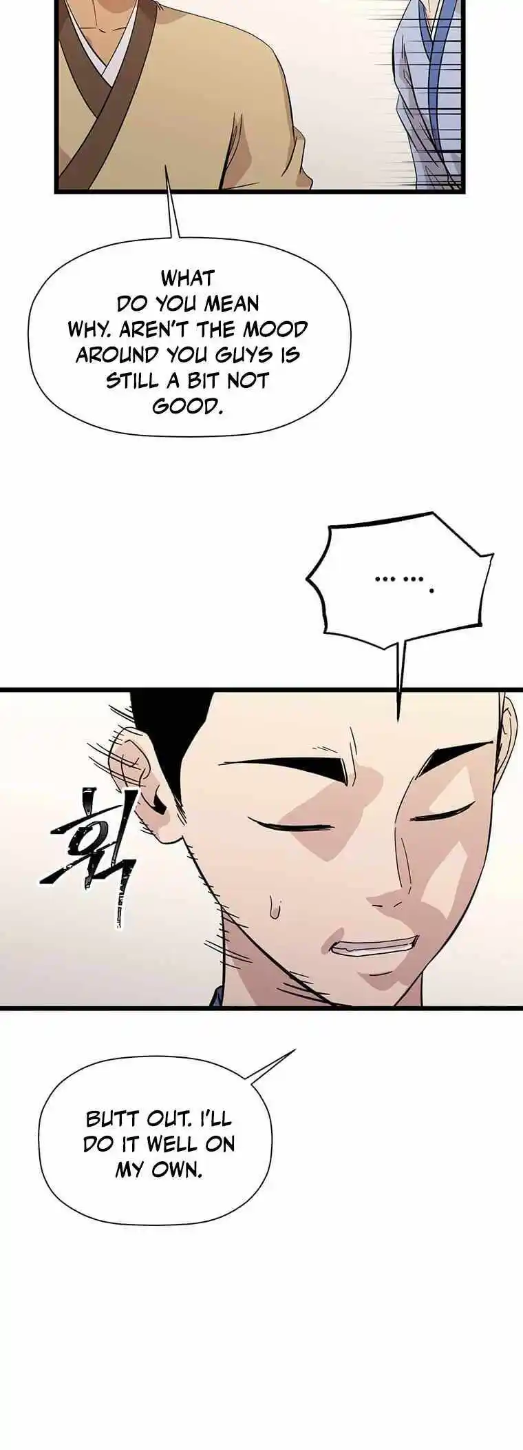 Return of the Scholar 120