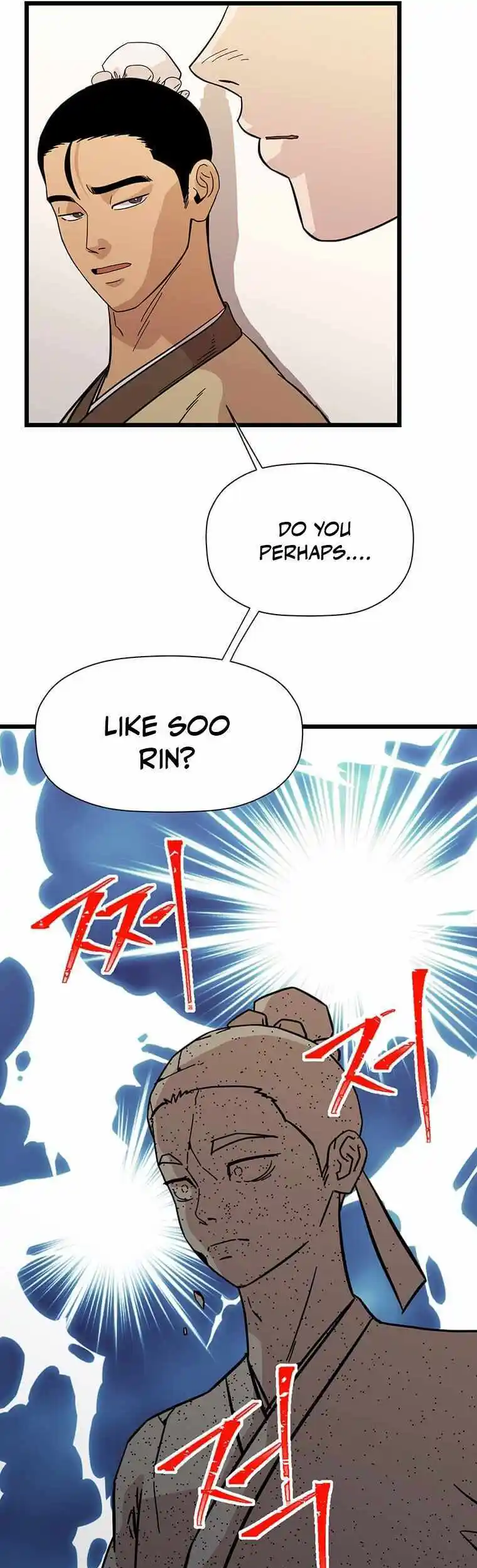 Return of the Scholar 120