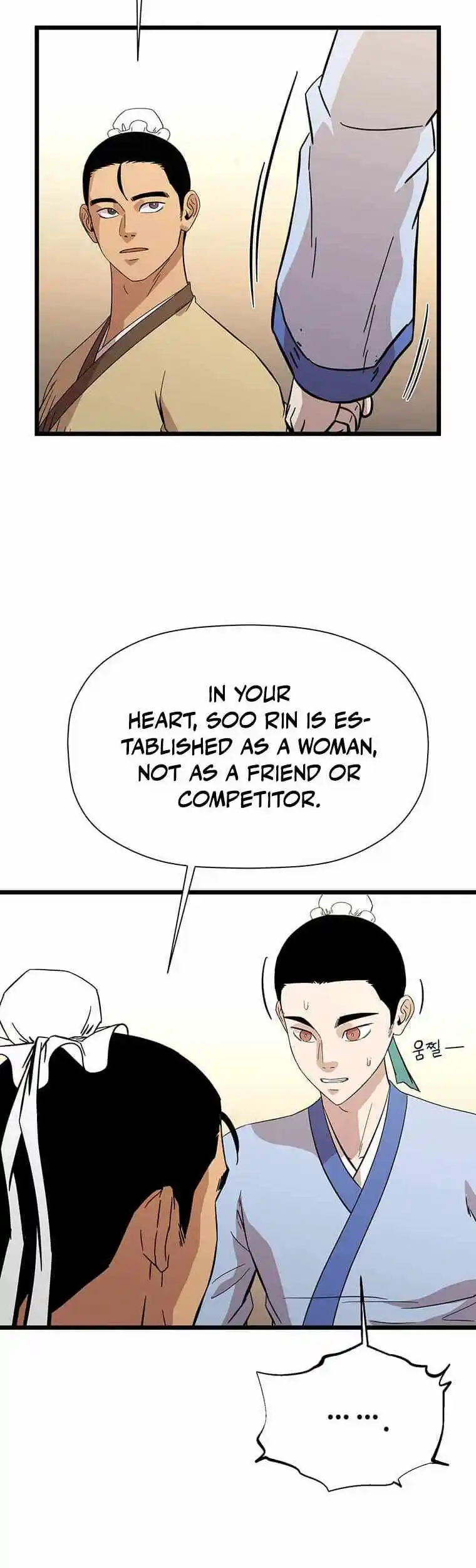 Return of the Scholar 120