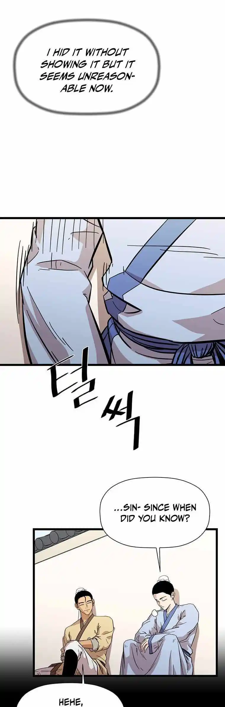 Return of the Scholar 120