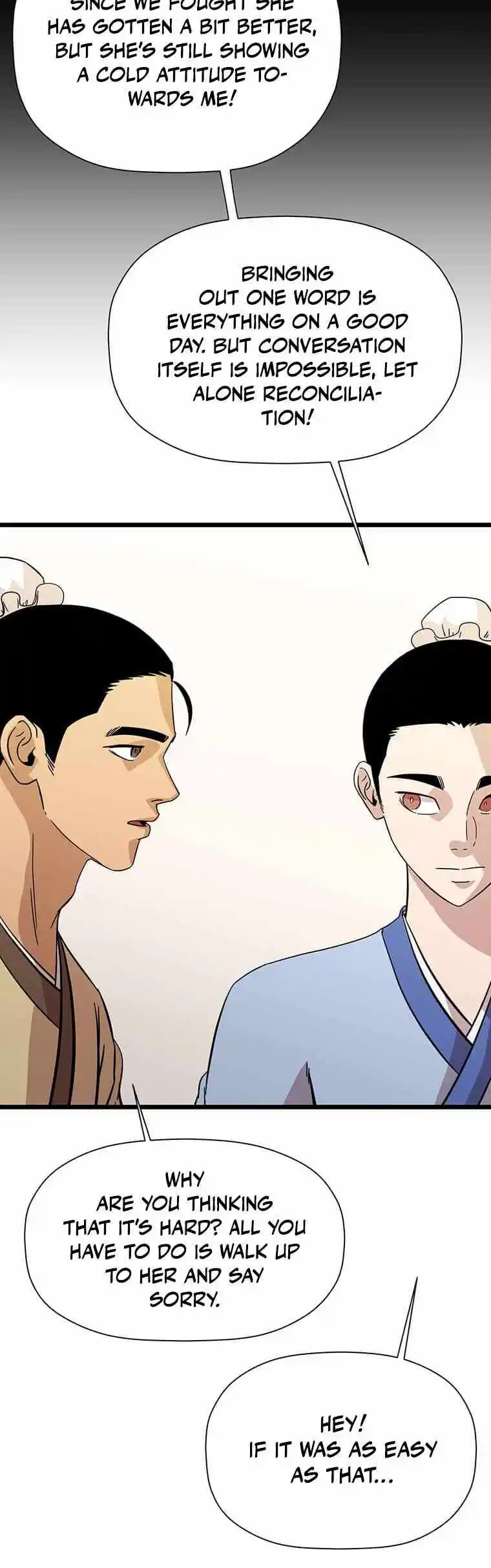 Return of the Scholar 120