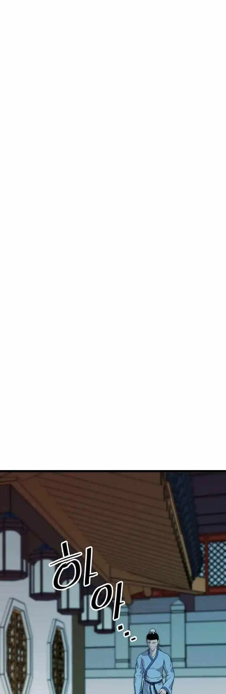 Return of the Scholar 120