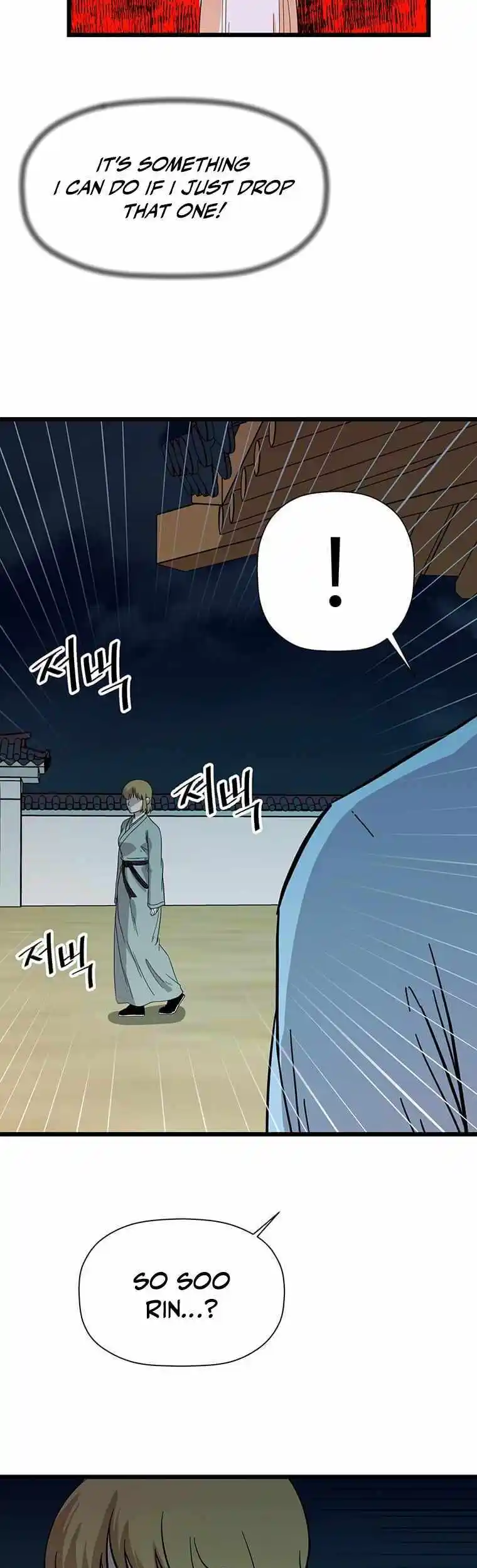 Return of the Scholar 120