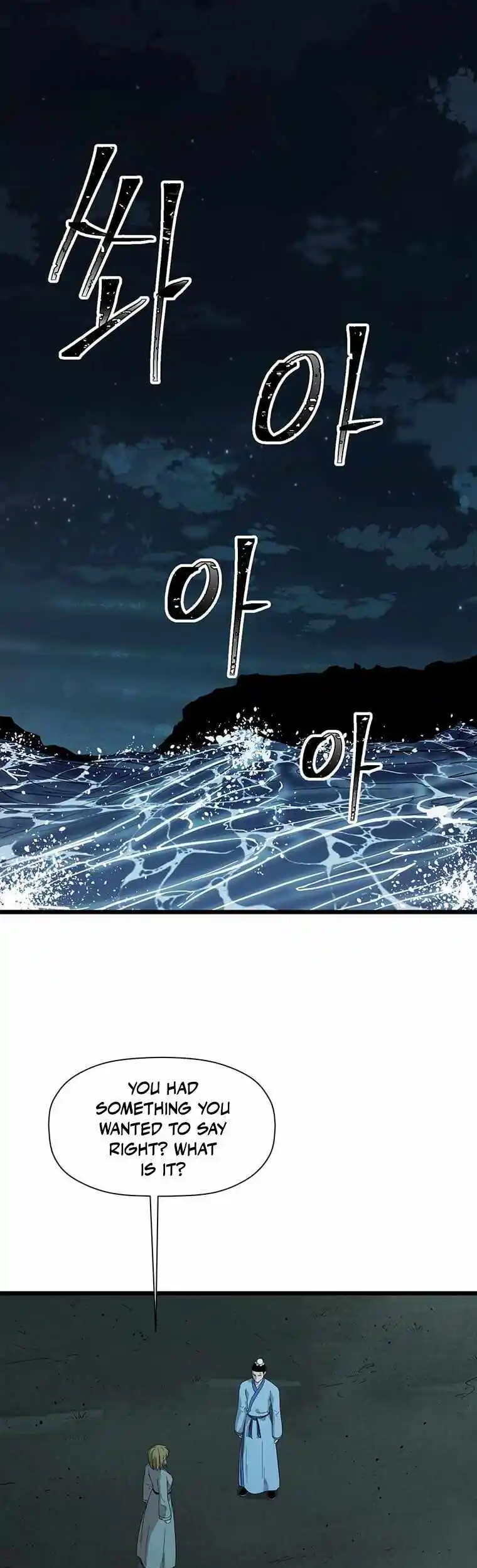 Return of the Scholar 120