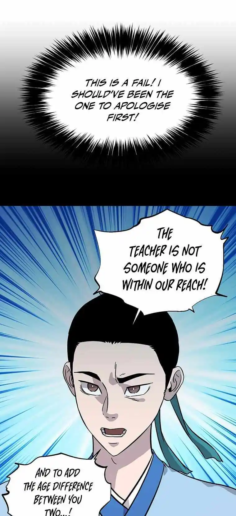 Return of the Scholar 120