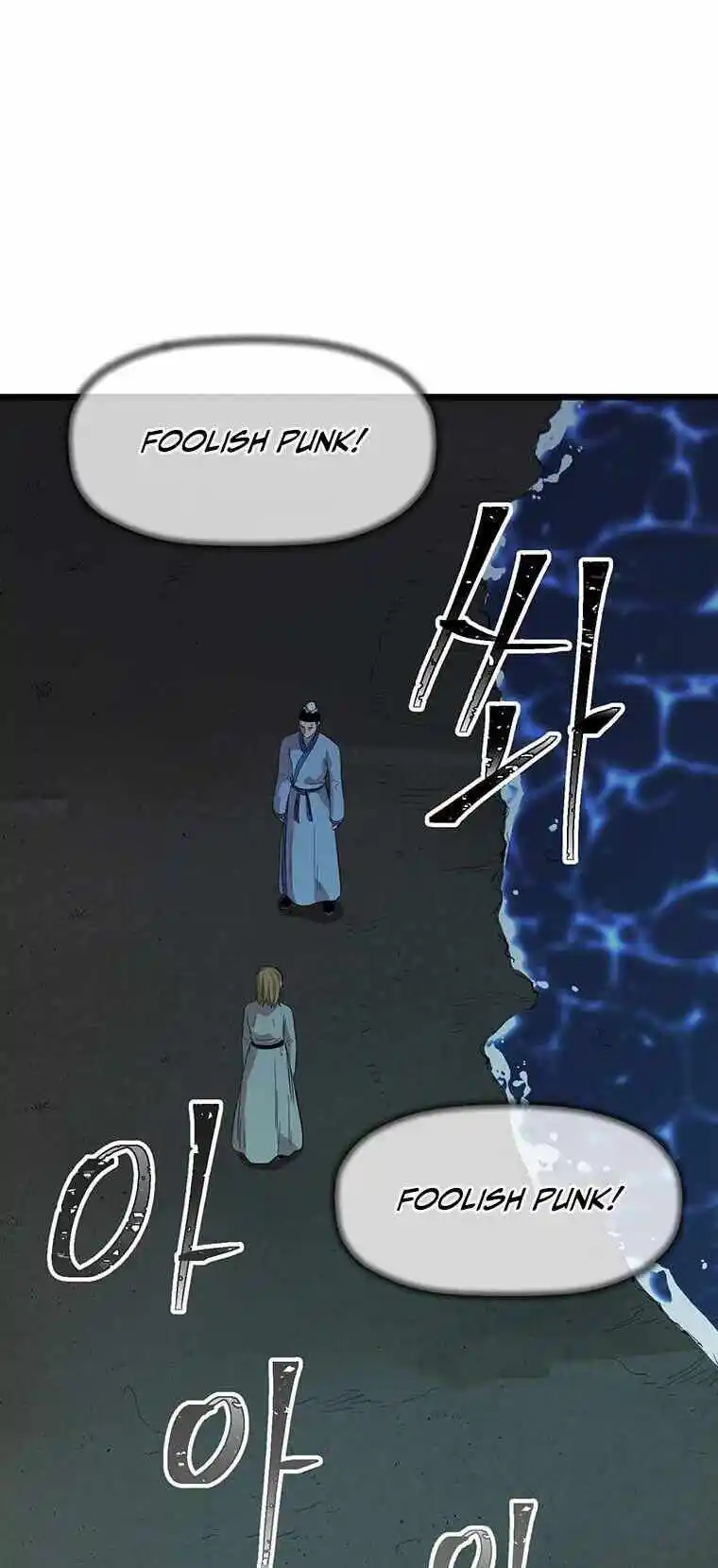 Return of the Scholar 120