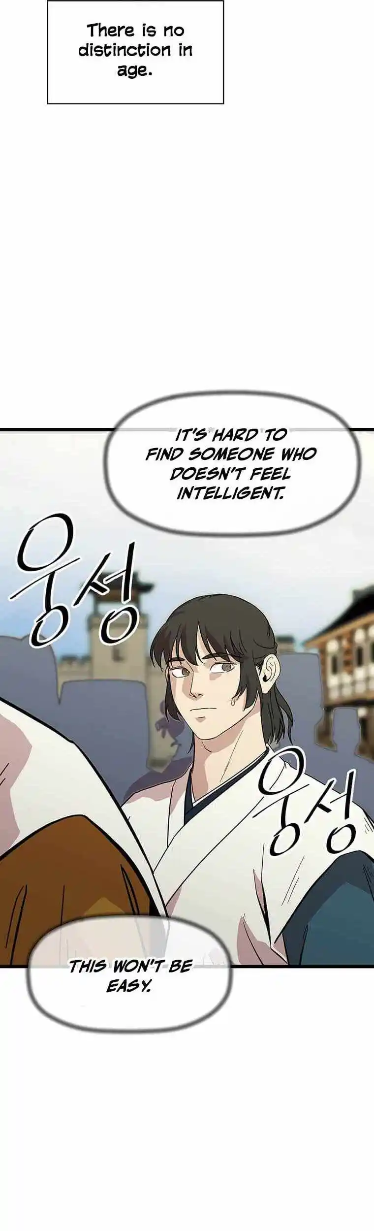 Return of the Scholar 121