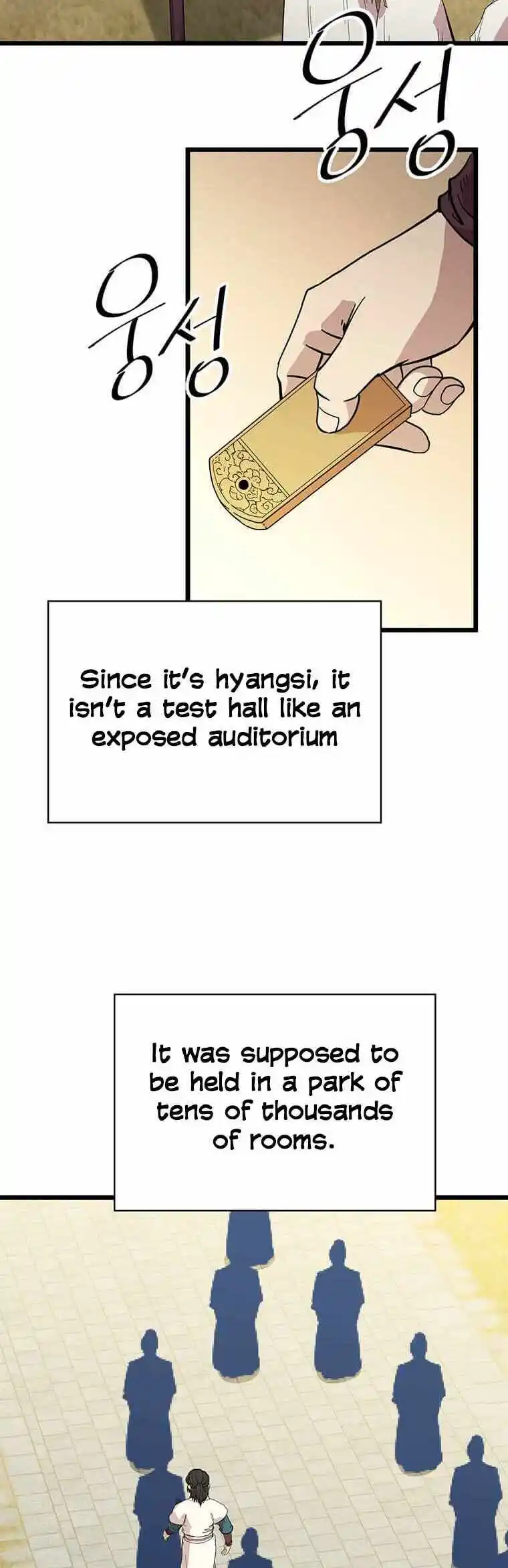 Return of the Scholar 121