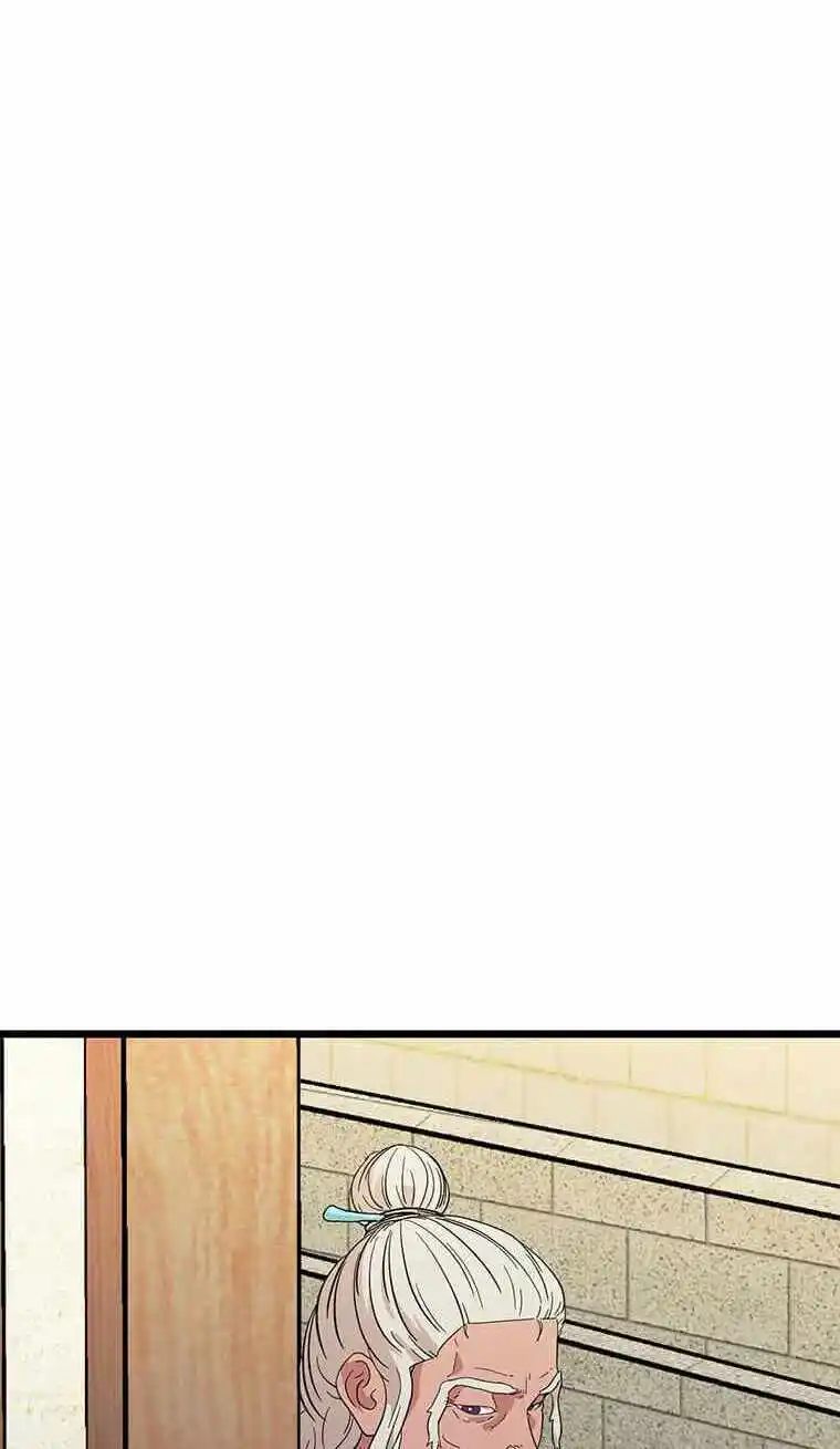 Return of the Scholar 121