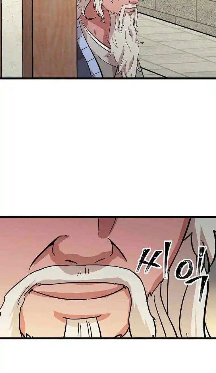 Return of the Scholar 121