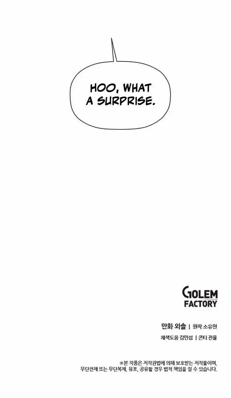 Return of the Scholar 121