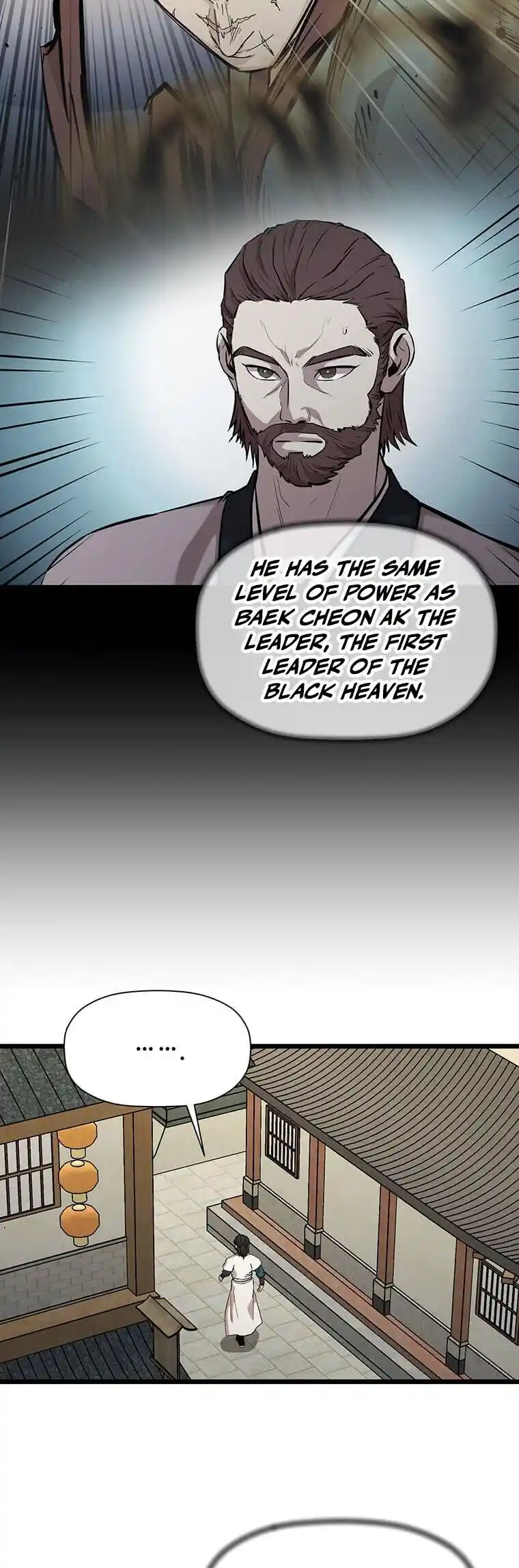 Return of the Scholar 122