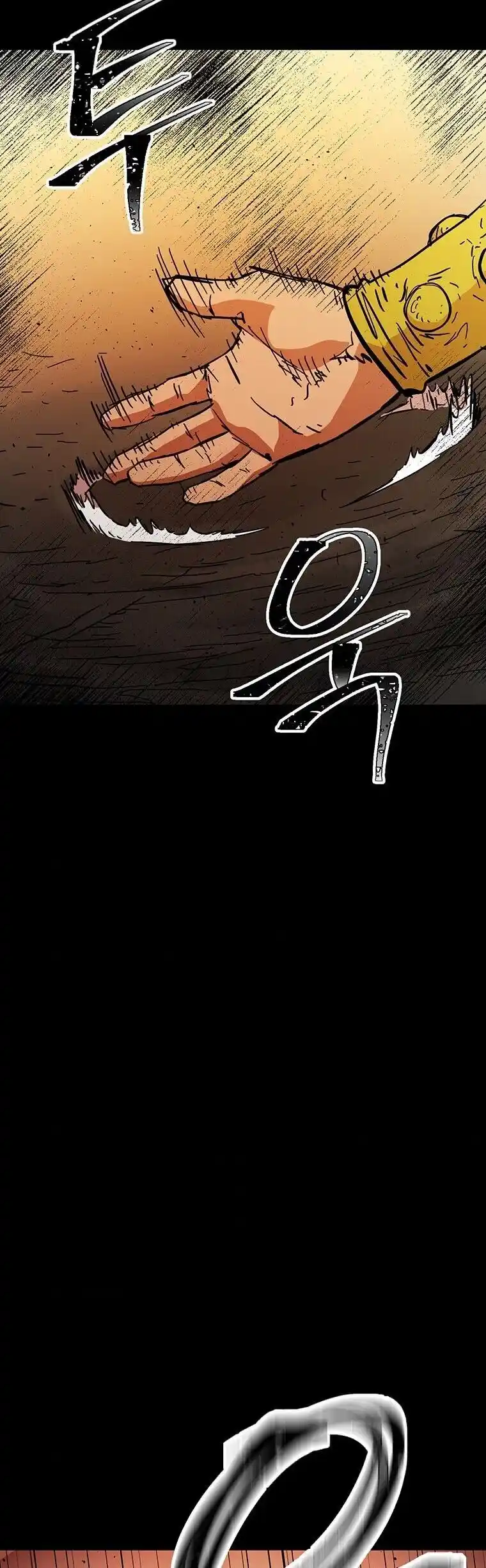 Return of the Scholar 122