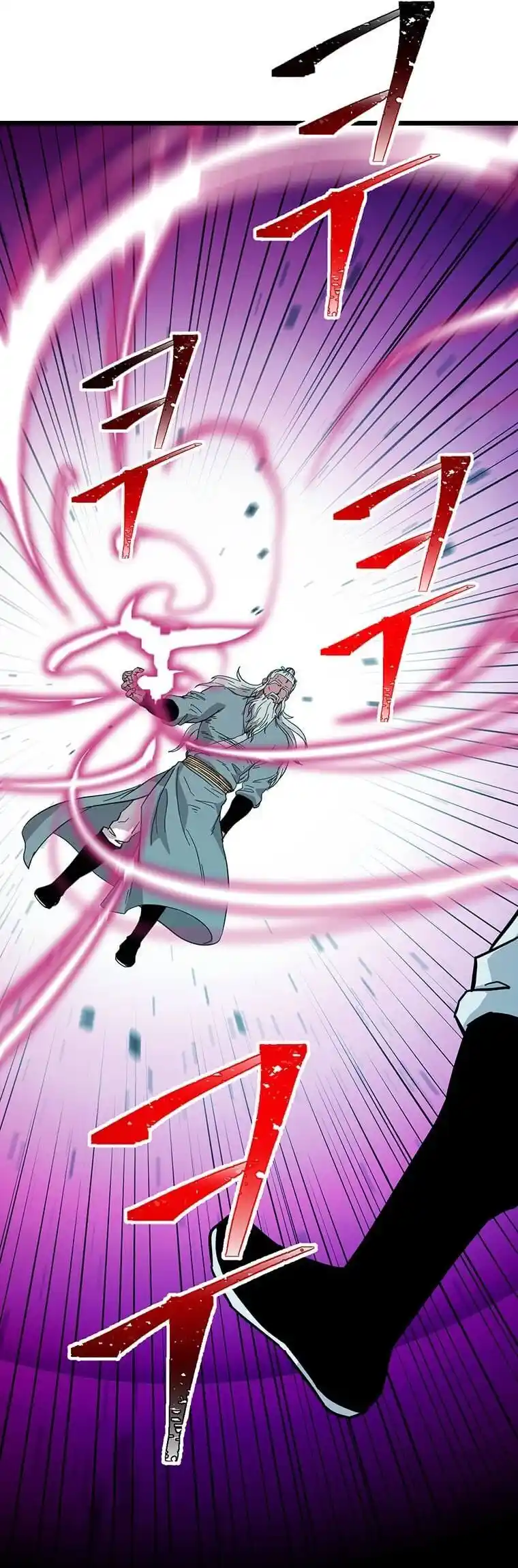 Return of the Scholar 122