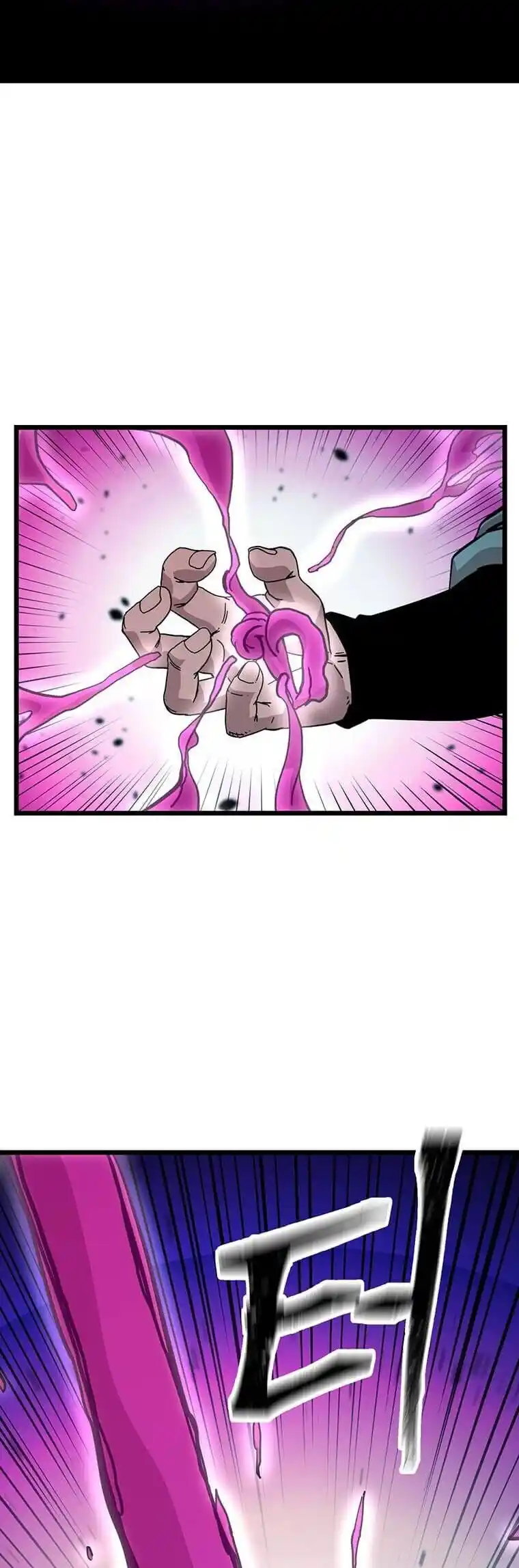 Return of the Scholar 122