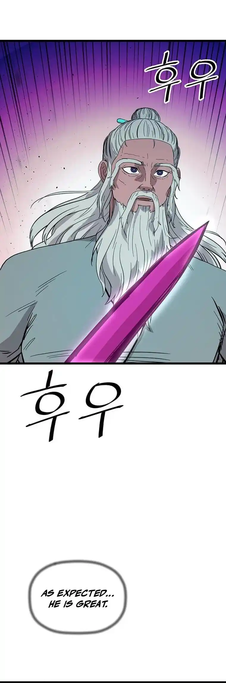 Return of the Scholar 122