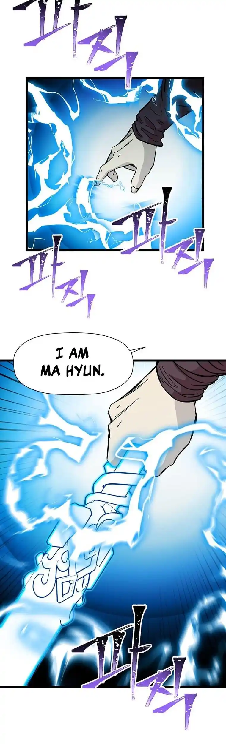 Return of the Scholar 122