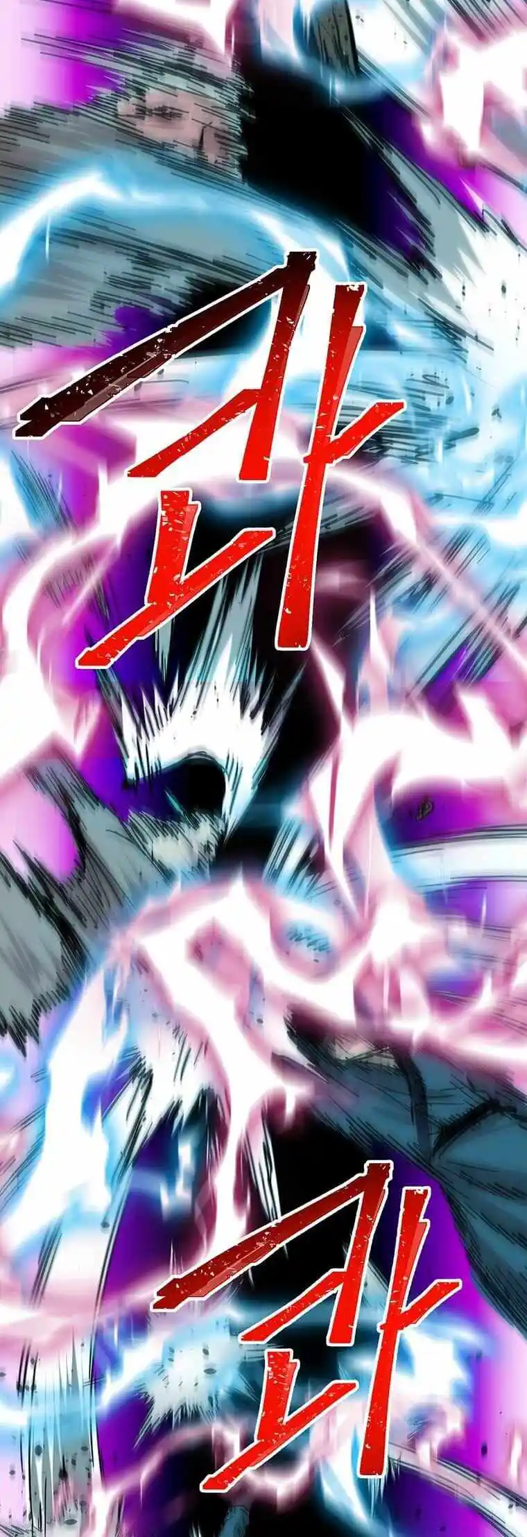 Return of the Scholar 123