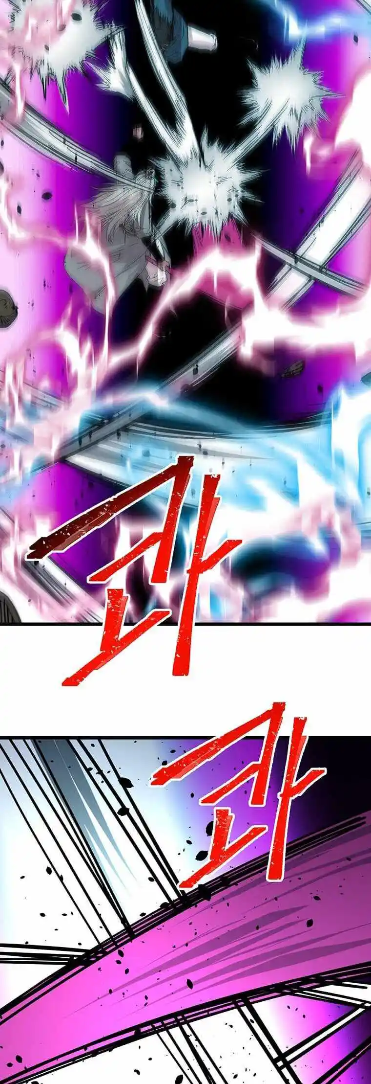 Return of the Scholar 123