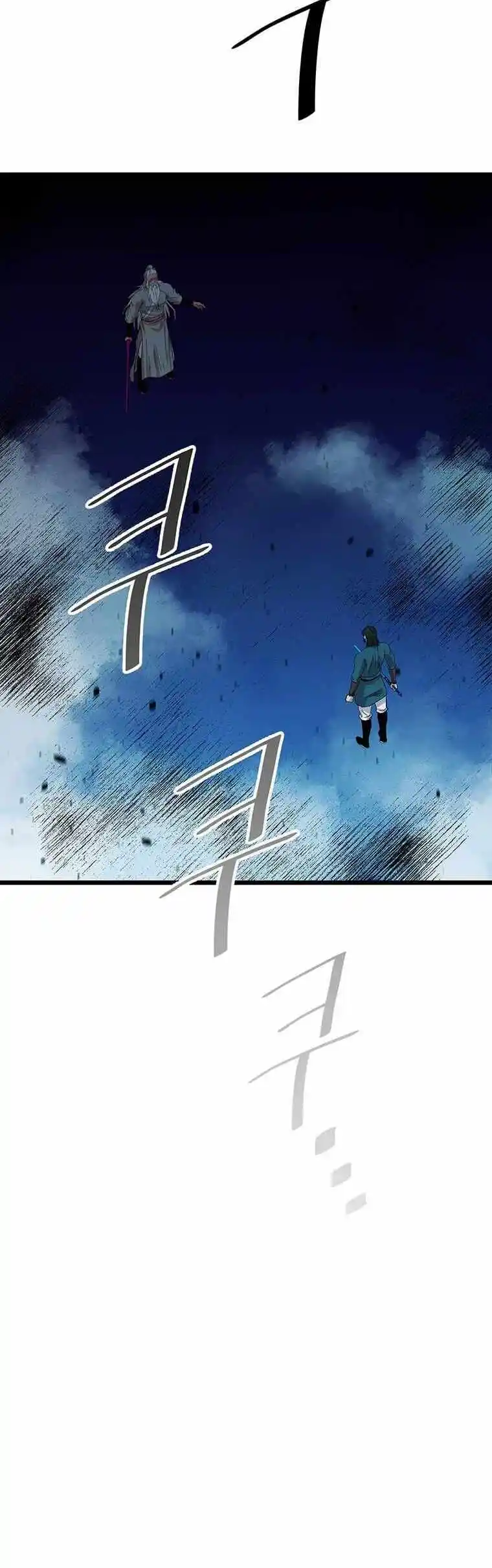 Return of the Scholar 123