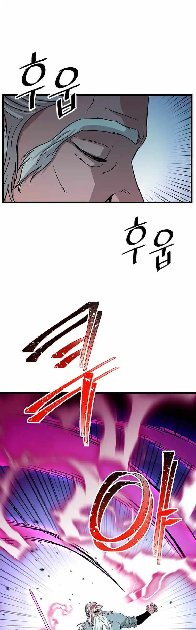 Return of the Scholar 123