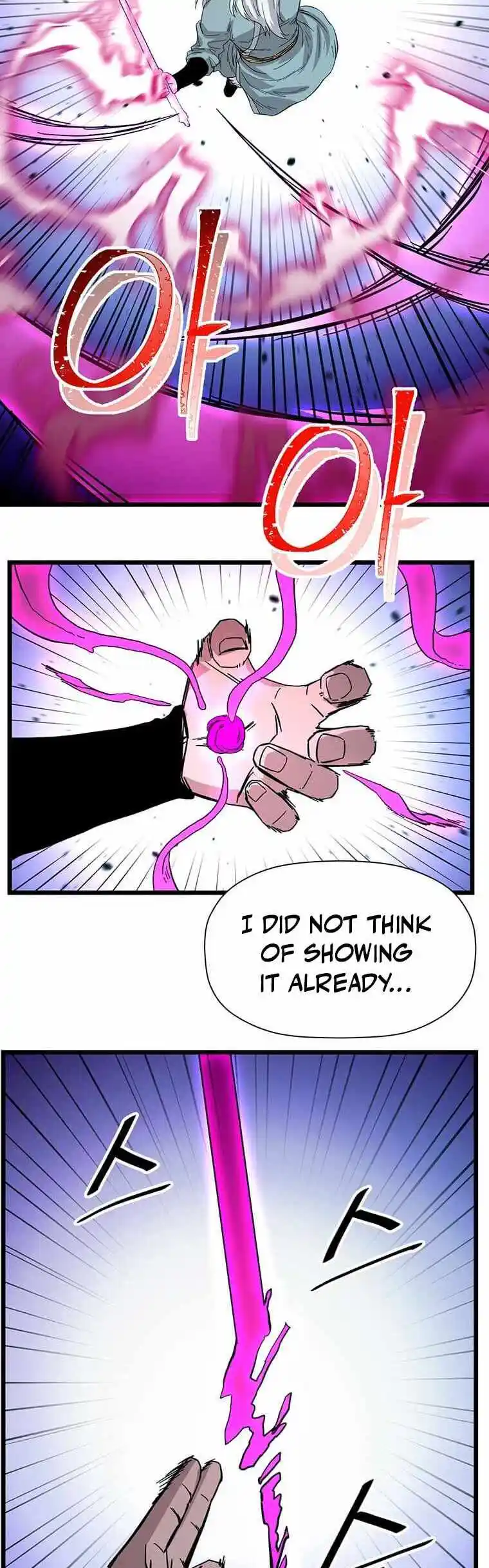 Return of the Scholar 123