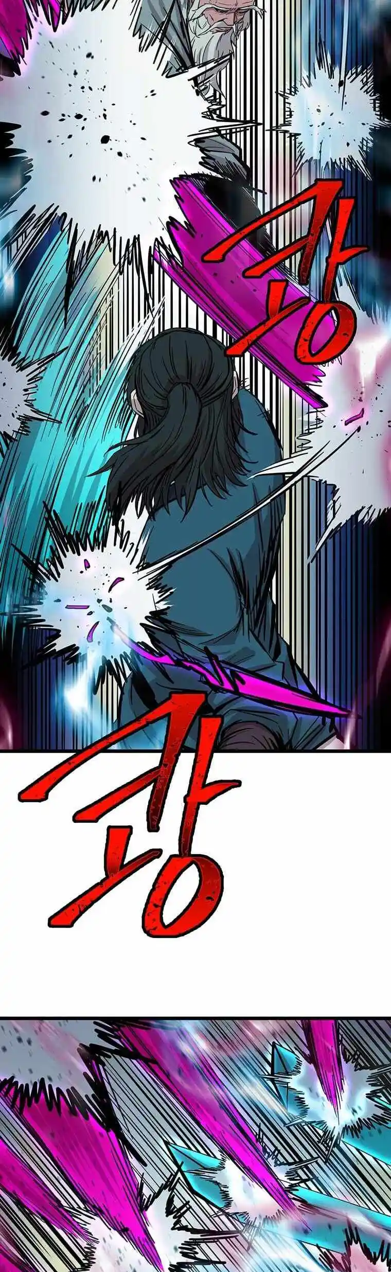 Return of the Scholar 123