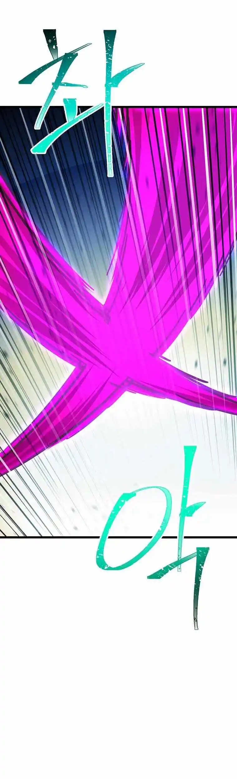 Return of the Scholar 123