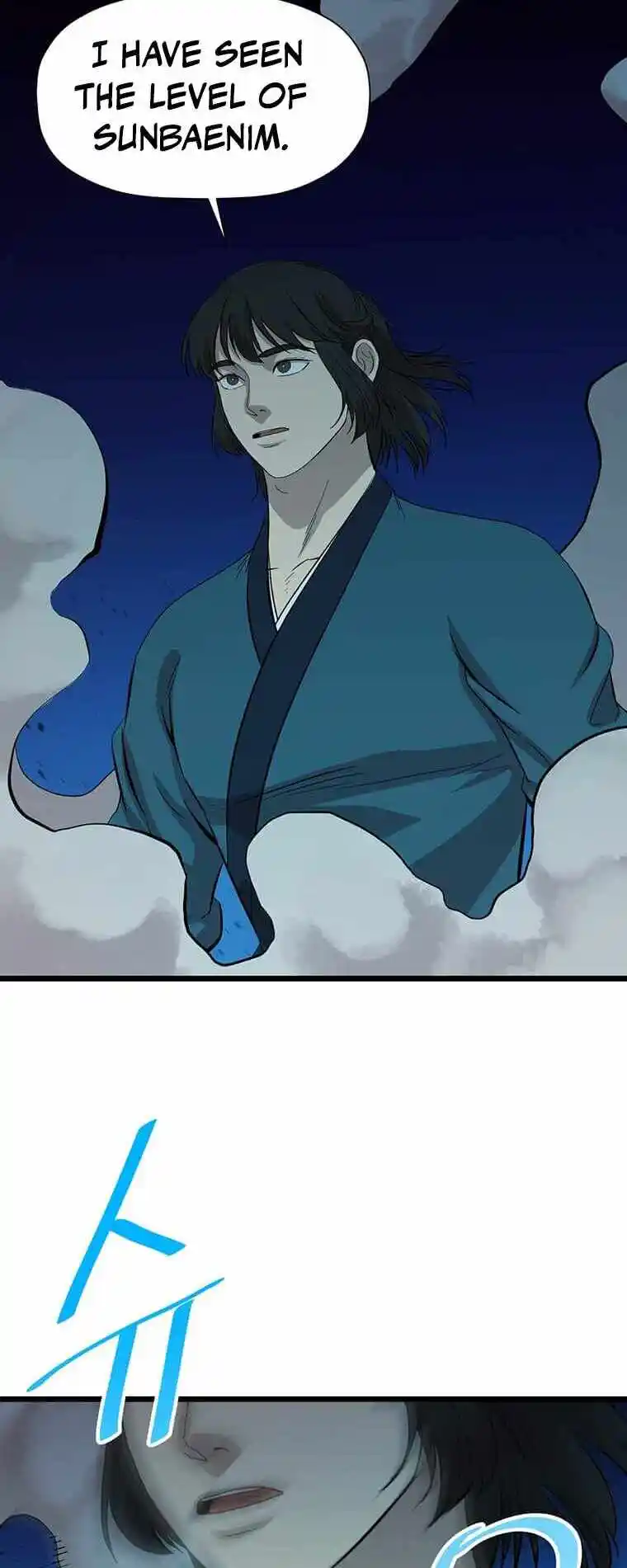 Return of the Scholar 123