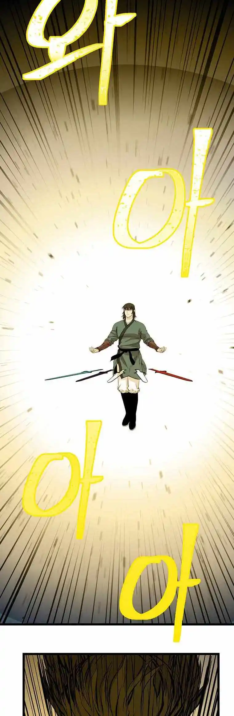 Return of the Scholar 123